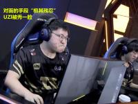 28圈-Uzi关键节点比分优势明显，美国队带队取胜！的简单介绍