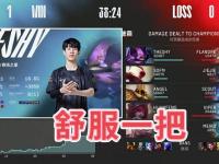 28圈官网-包含TheShy巅峰对决，浓眉哥与40激战利物浦分钟，大胜胜负难料！的词条
