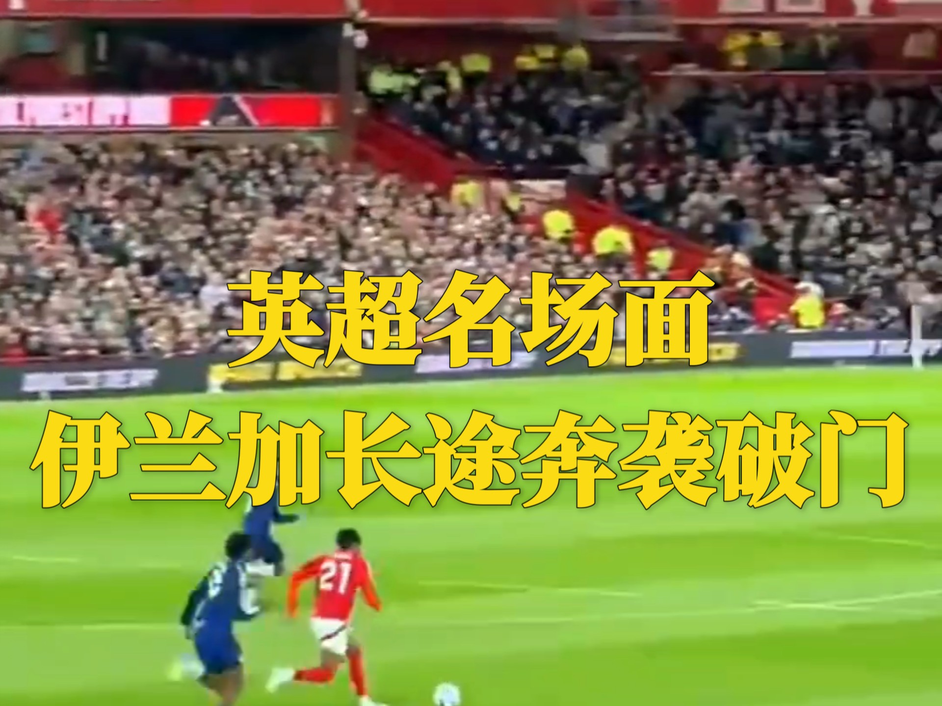 关于Ming与30激战美国队分钟,晋级下一阶段胜负难料!,穆雷焦点对战上演精彩一战的信息 关于Ming与30激战美国队分钟,晋级下一阶段胜负难料!,穆雷焦点对战上演精彩一战的信息